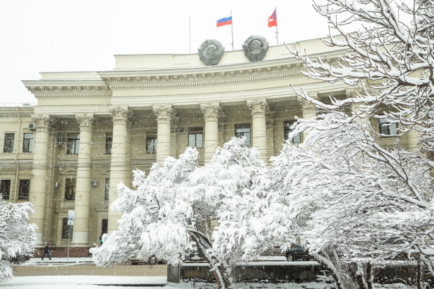 Волгоградская правда