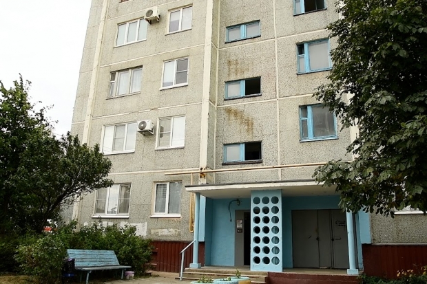 Волгоградская правда Волгоградская правда