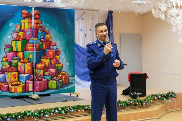 Волгоградская правда