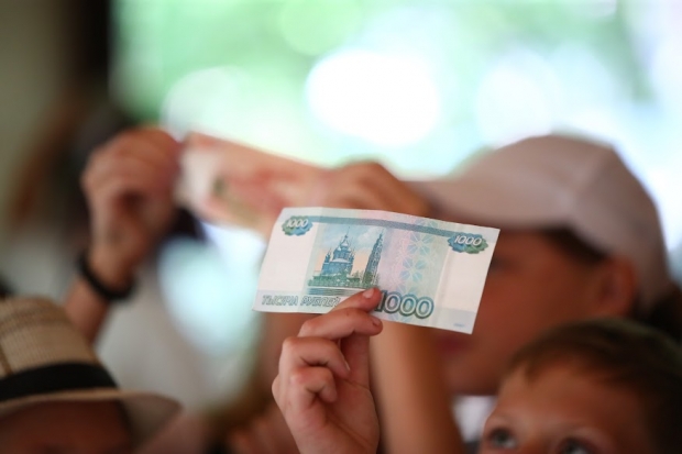 Волгоградская правда Волгоградская правда