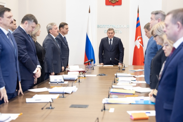 Волгоградская правда Волгоградская правда