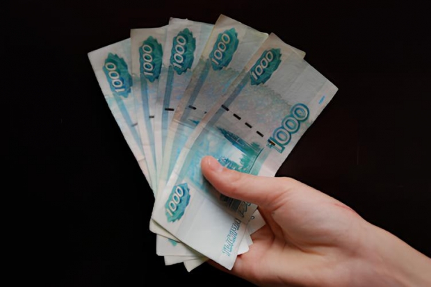 Волгоградская правда Волгоградская правда