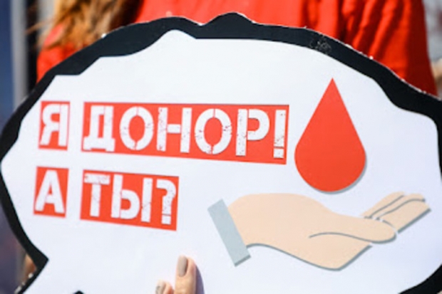 Волгоградская правда Волгоградская правда