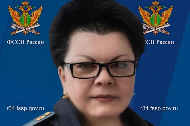 Волгоградская правда Волгоградская правда