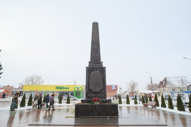 Волгоградская правда