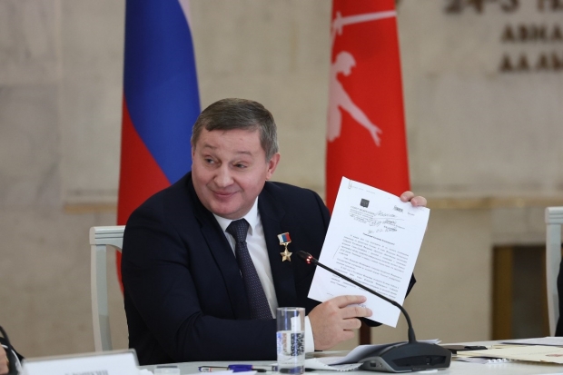 Волгоградская правда Волгоградская правда