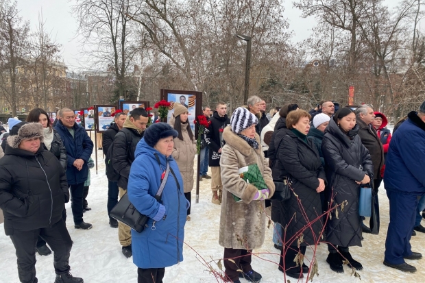 Волгоградская правда Волгоградская правда