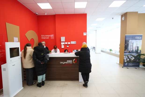 Волгоградская правда
