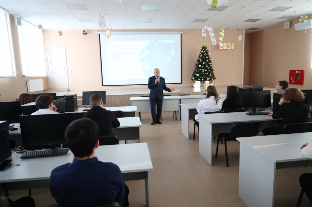 Волгоградская правда