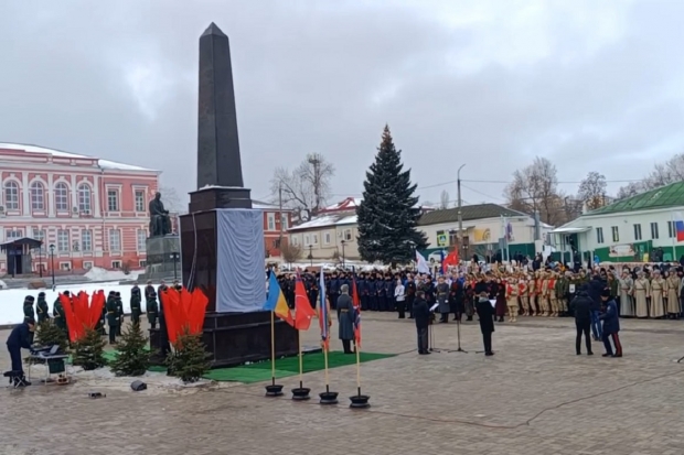 Волгоградская правда