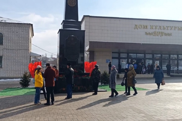 Волгоградская правда