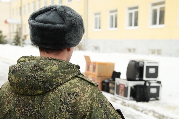 Волгоградская правда Волгоградская правда