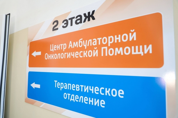 Волгоградская правда Волгоградская правда