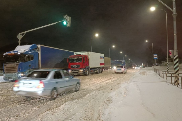 Волгоградская правда Волгоградская правда