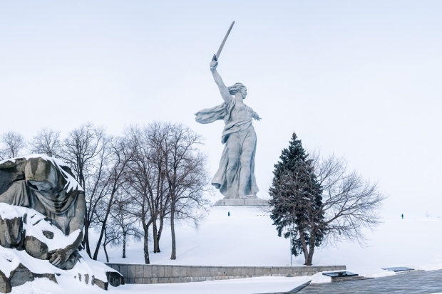 Волгоградская правда Волгоградская правда
