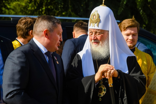 Волгоградская правда Волгоградская правда