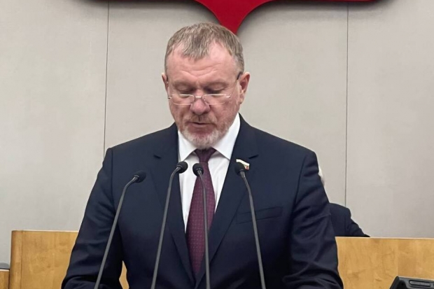 Волгоградская правда Волгоградская правда