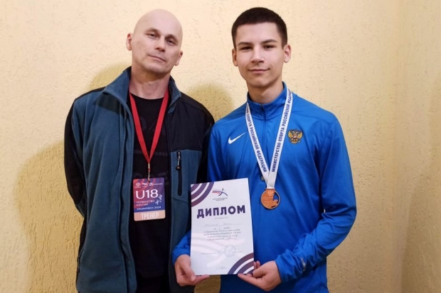 Волгоградская правда Волгоградская правда