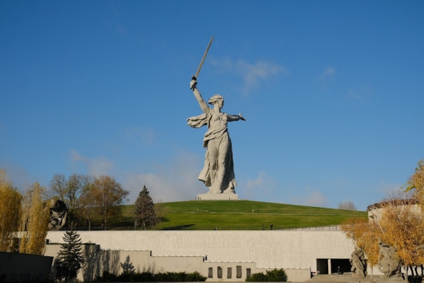 Волгоградская правда Волгоградская правда