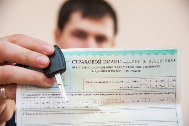 Волгоградская правда Волгоградская правда