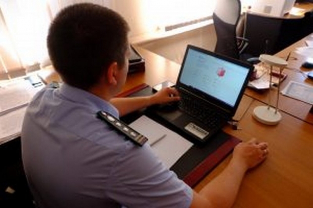 Волгоградская правда Волгоградская правда