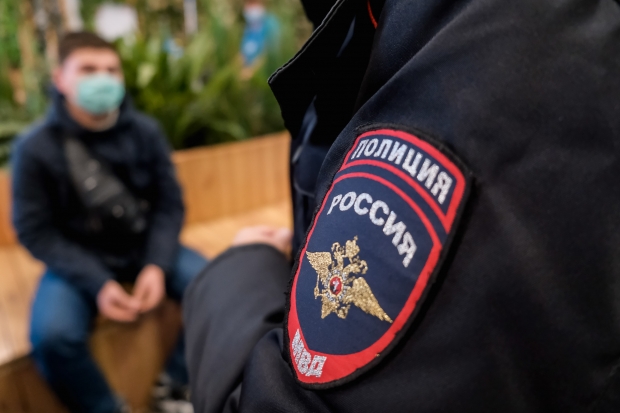 Волгоградская правда Волгоградская правда