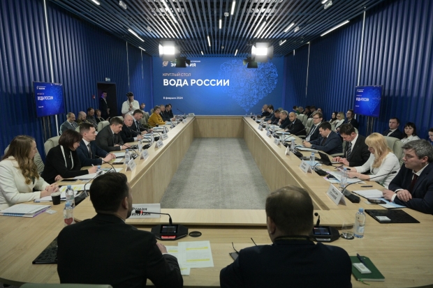 Волгоградская правда Волгоградская правда