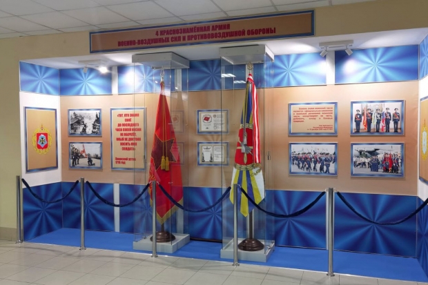 Волгоградская правда Волгоградская правда