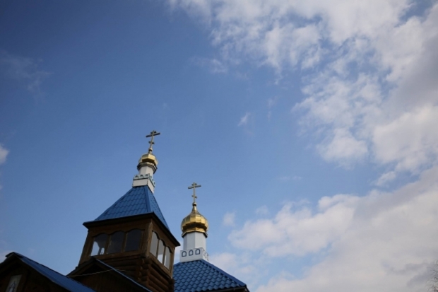 Волгоградская правда Волгоградская правда