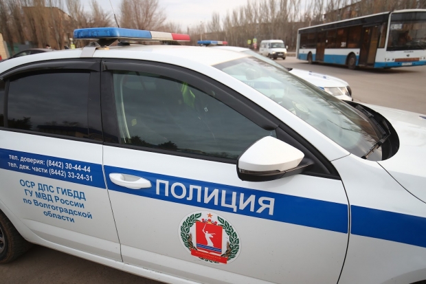 Волгоградская правда Волгоградская правда