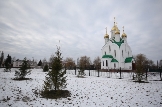 Волгоградская правда Волгоградская правда