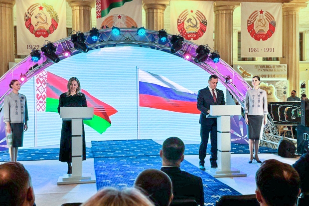 Волгоградская правда Волгоградская правда