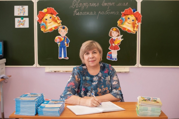 Волгоградская правда Волгоградская правда