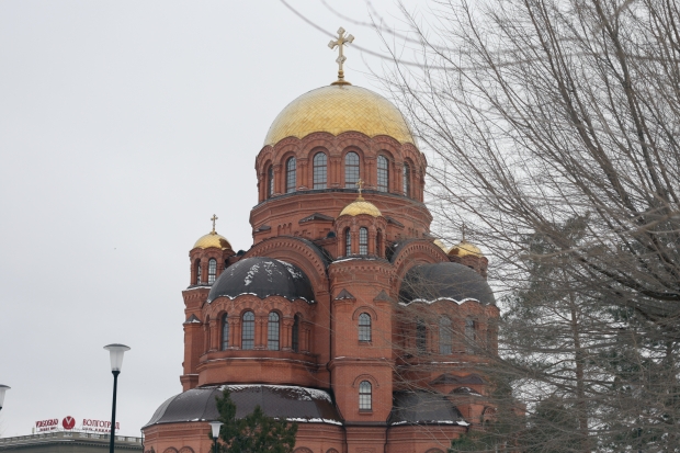 Волгоградская правда Волгоградская правда