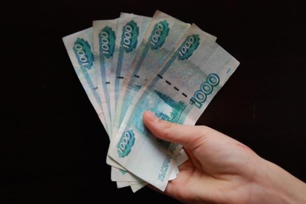 Волгоградская правда Волгоградская правда