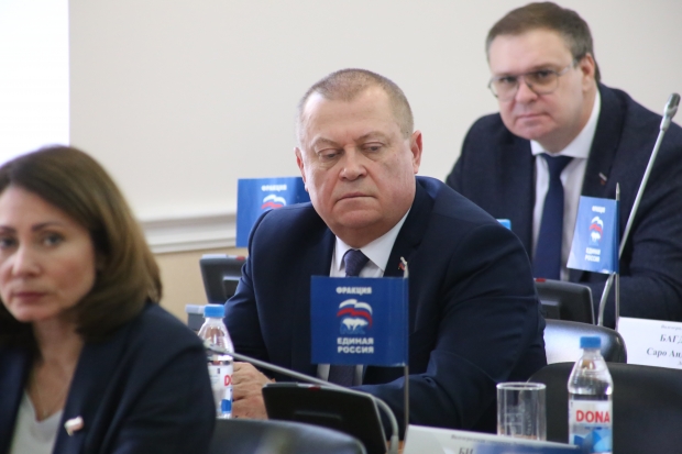Волгоградская правда Волгоградская правда