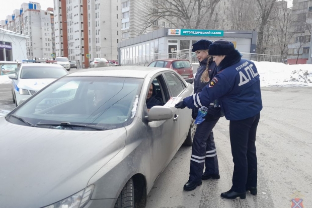 Волгоградская правда Волгоградская правда