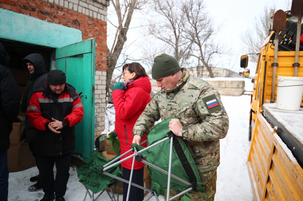 Волгоградская правда Волгоградская правда