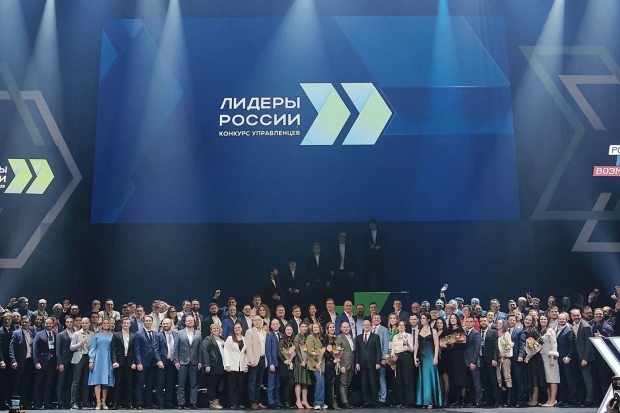 Волгоградская правда Волгоградская правда