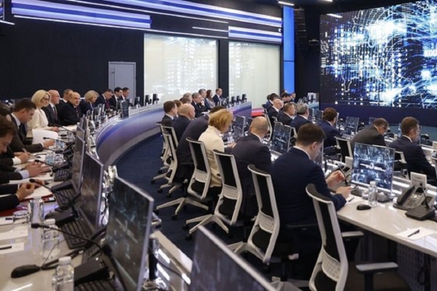 Волгоградская правда Волгоградская правда