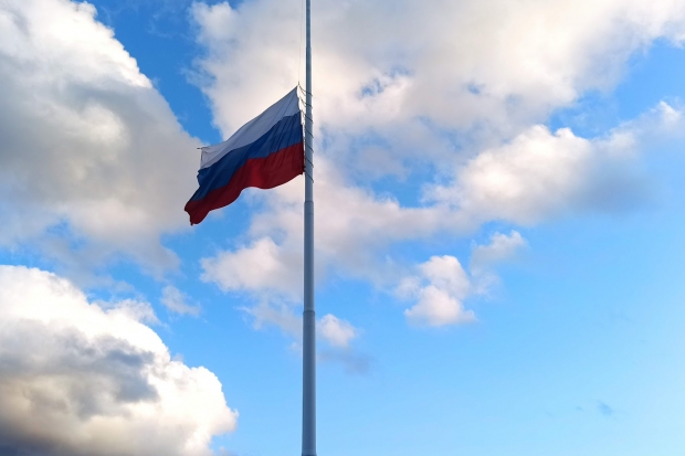 Волгоградская правда Волгоградская правда