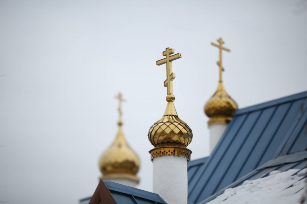 Волгоградская правда Волгоградская правда
