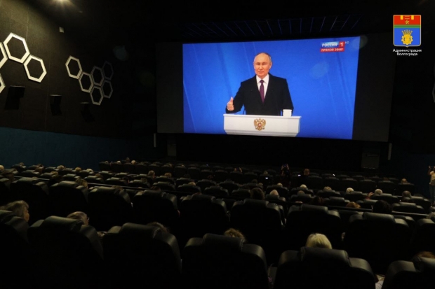 Волгоградская правда Волгоградская правда