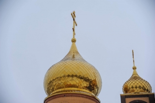 Волгоградская правда Волгоградская правда