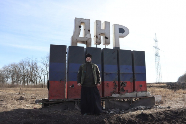 Волгоградская правда Волгоградская правда