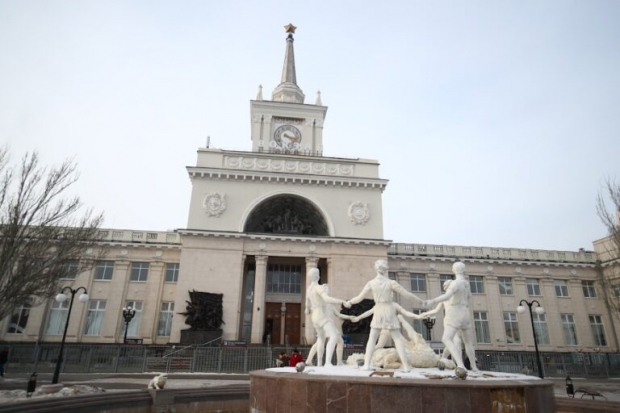 Волгоградская правда Волгоградская правда