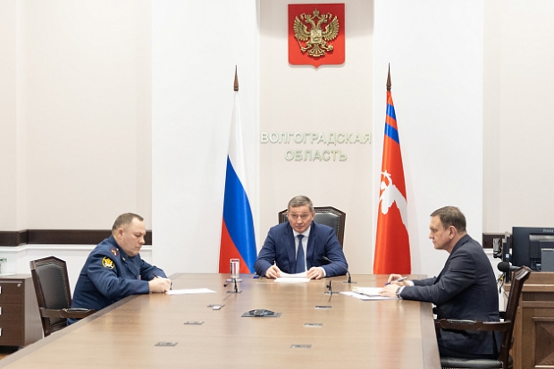 Волгоградская правда Волгоградская правда