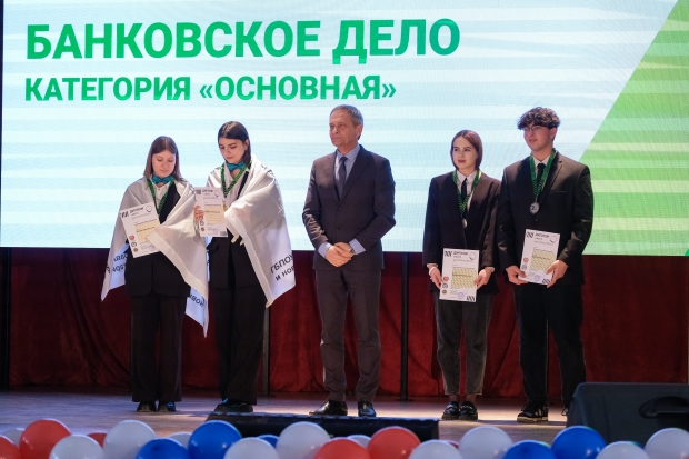 Волгоградская правда Волгоградская правда