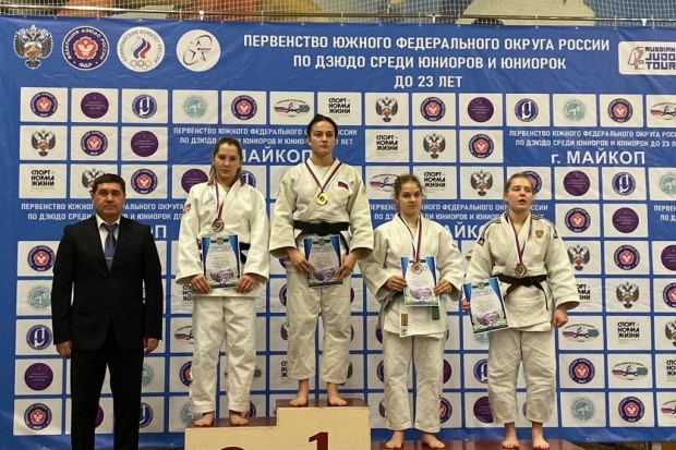 Волгоградская правда Волгоградская правда