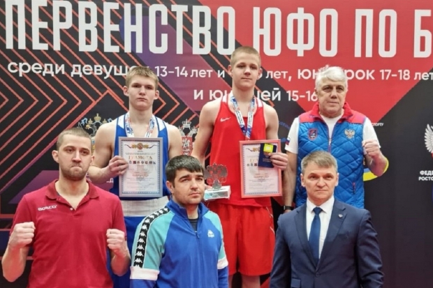 Волгоградская правда Волгоградская правда